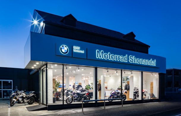 ショップ一覧 丸富オート販売 横浜 湘南でバイクの購入 修理 レンタルバイク バイクのことなら何でもおまかせ